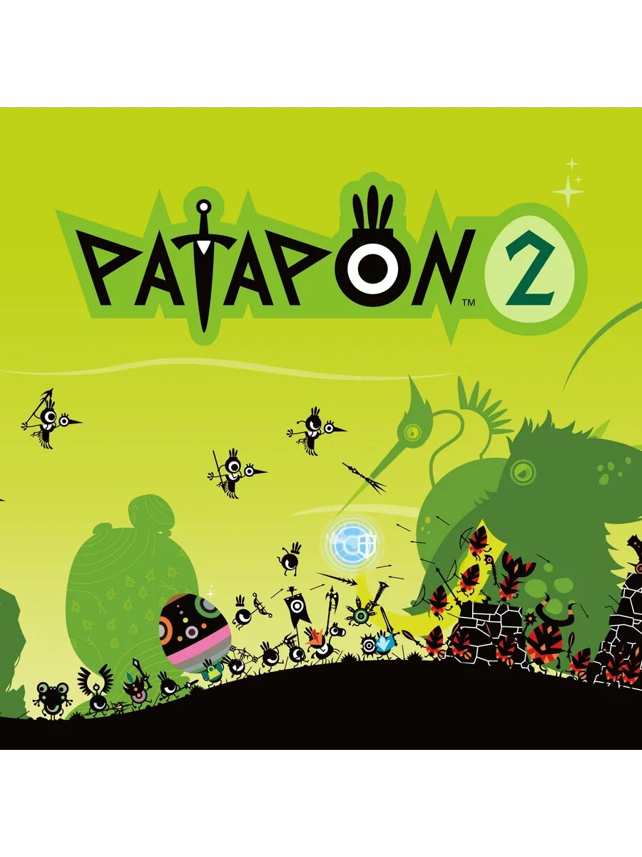 Patapon 2 Remastered PS4 & PS5