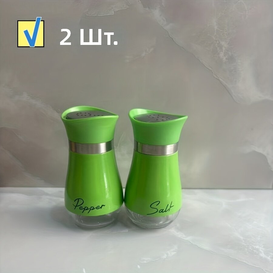 Набор стеклянных солонки и перечницы 4 oz с крышками, 2 шт, зеленый
