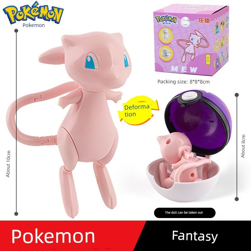 Pokemon Mew Figurka Igrushka Pokemball Dlya Khraneniya Detey Dary Na Den Rozhdeniya