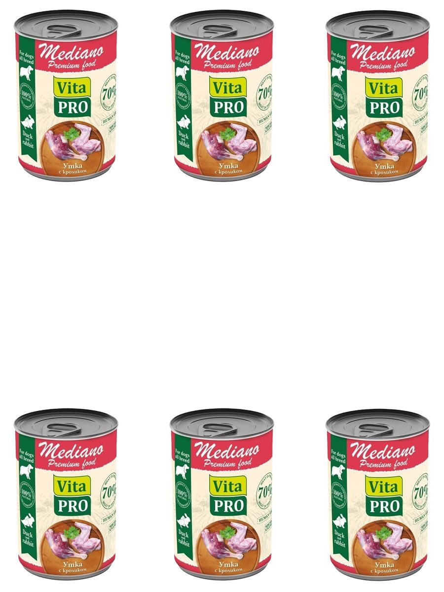 VITA PRO MEDIANO Консервы для собак утка с кроликом кусочки в соусе, 400 г - 6 штук