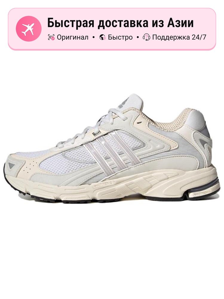 Кроссовки adidas Response CL