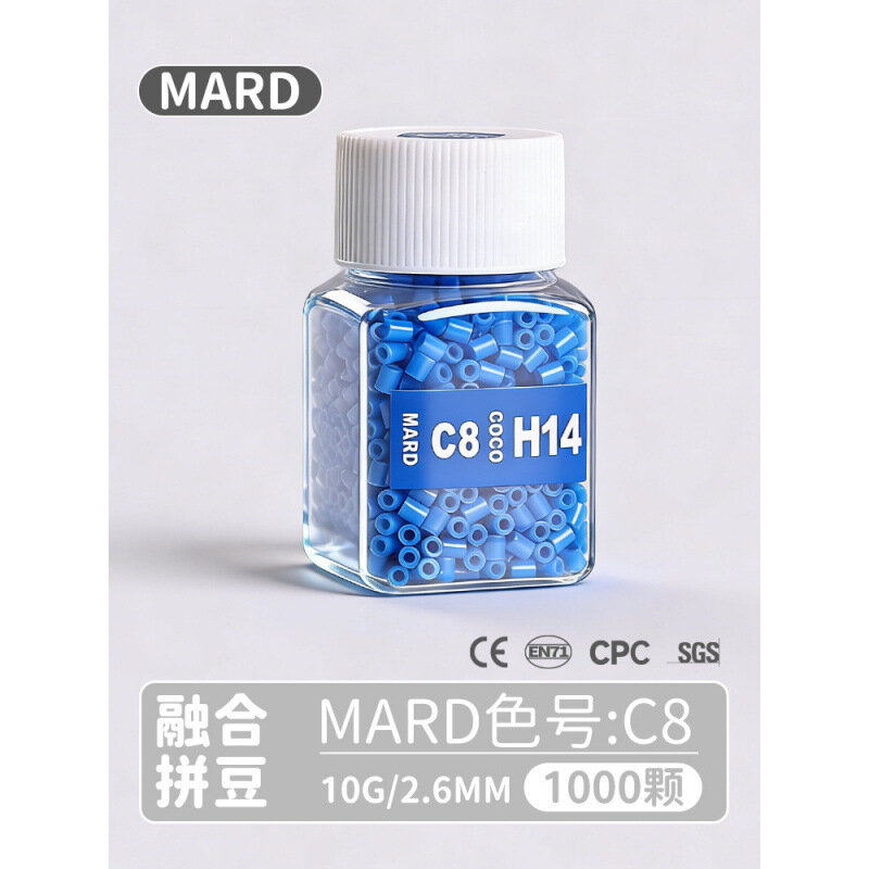 Заполняющая бутылка с бусинами MARD 1000 шт 2.6 мм для ди-и вышивки крестиком и рукоделия цвет C08