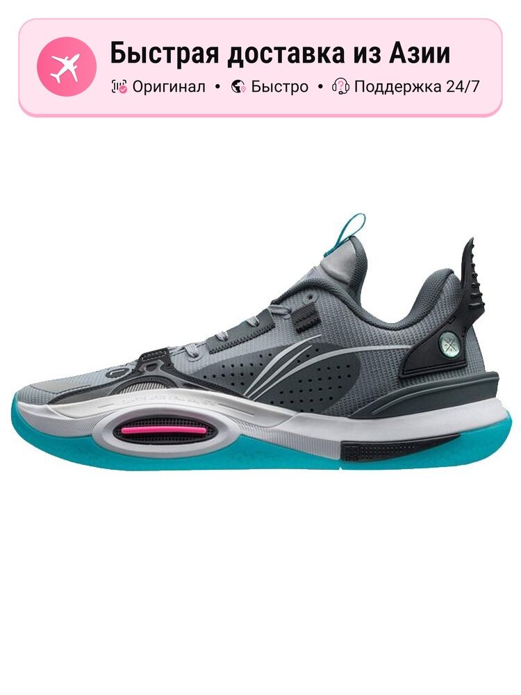 Кроссовки LI-NING Adizero SL