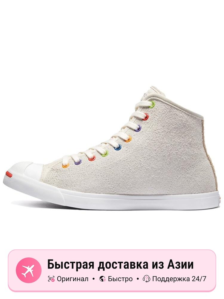 Кроссовки Converse Jack Purcell Ouyang Nana