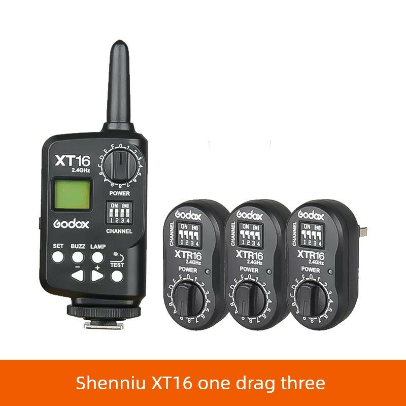 Godox XT16 Беспроводной триггер - Трехканальный для управления студийной вспышкой