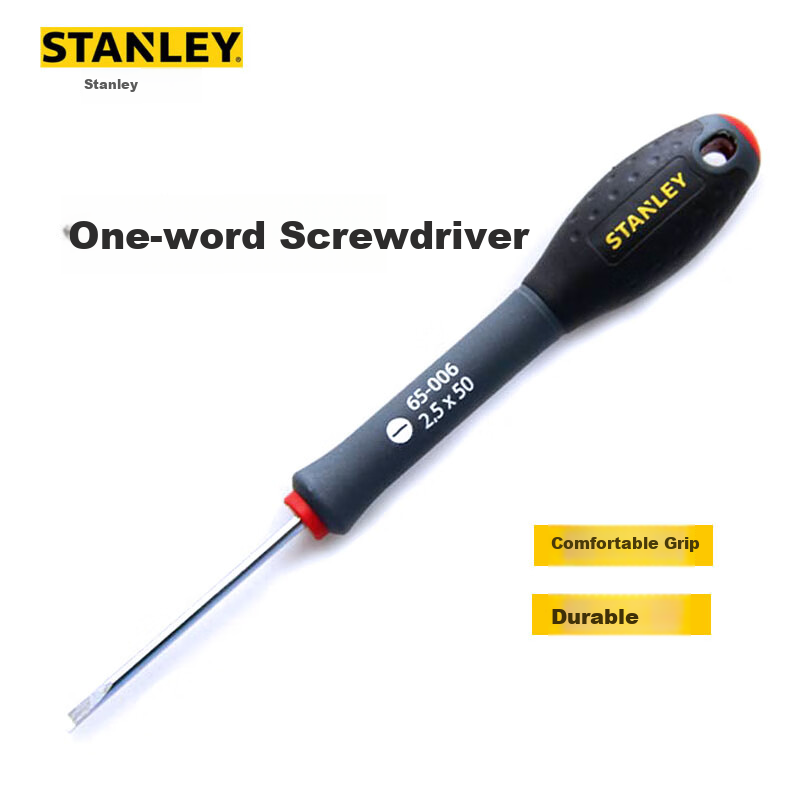 STANLEY Трехцветная ручка отвертка плоская 3.5x75 мм Многофункциональный ремонтный инструмент для дома 64-983