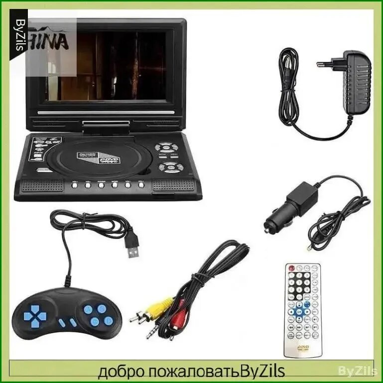 7,8 дюймовый портативный домашний автомобильный DVD-плеер VCD CD MP3 HD DVD-плеер-e-KR