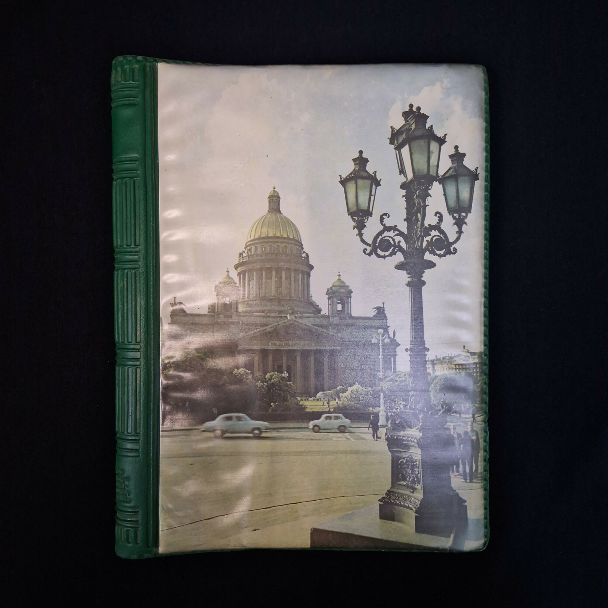 Санкт-Петербург. Альбом с фотографиями города. Книга СССР. Путеводитель.