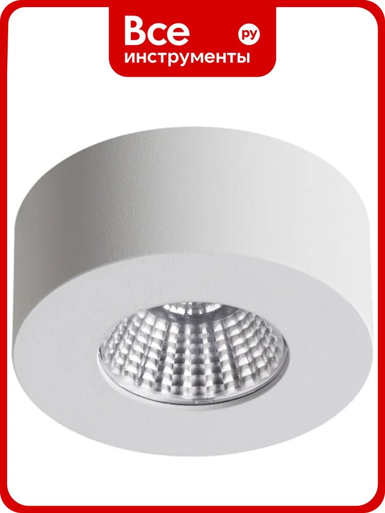 Потолочный светильник ODEON LIGHT, металл LED 7W BENE 4282/7СL
