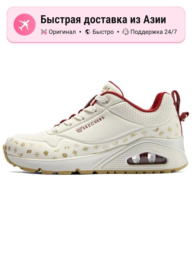 Кроссовки SKECHERS Uno Durable