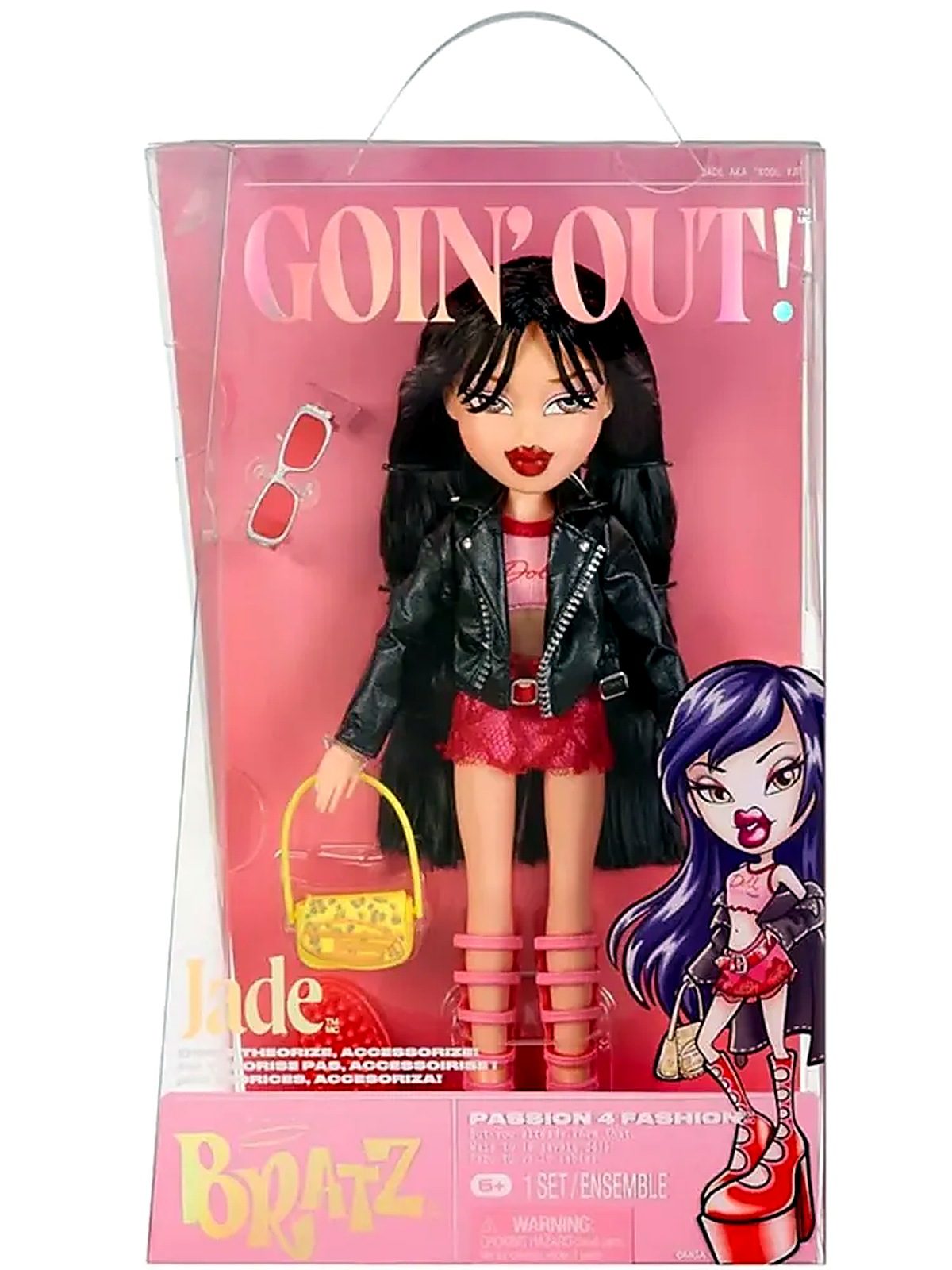Кукла Братц Джейд Bratz Jade Goin Out