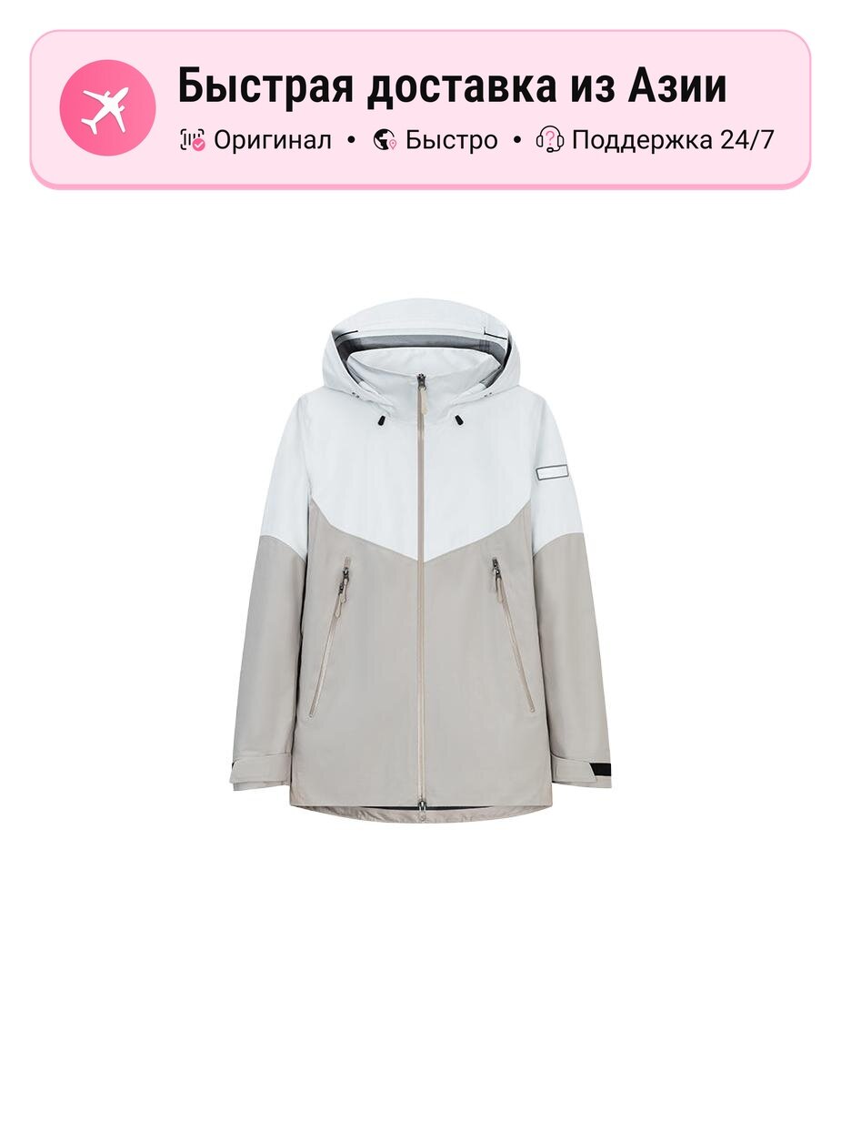 Куртка ANTA Outdoor Collection