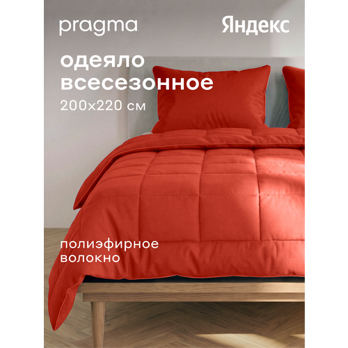 фото Одеяло комфортер евро всесезонное pragma sulvar, полиэфир, 200 х 220 см, насыщенный оранжевый