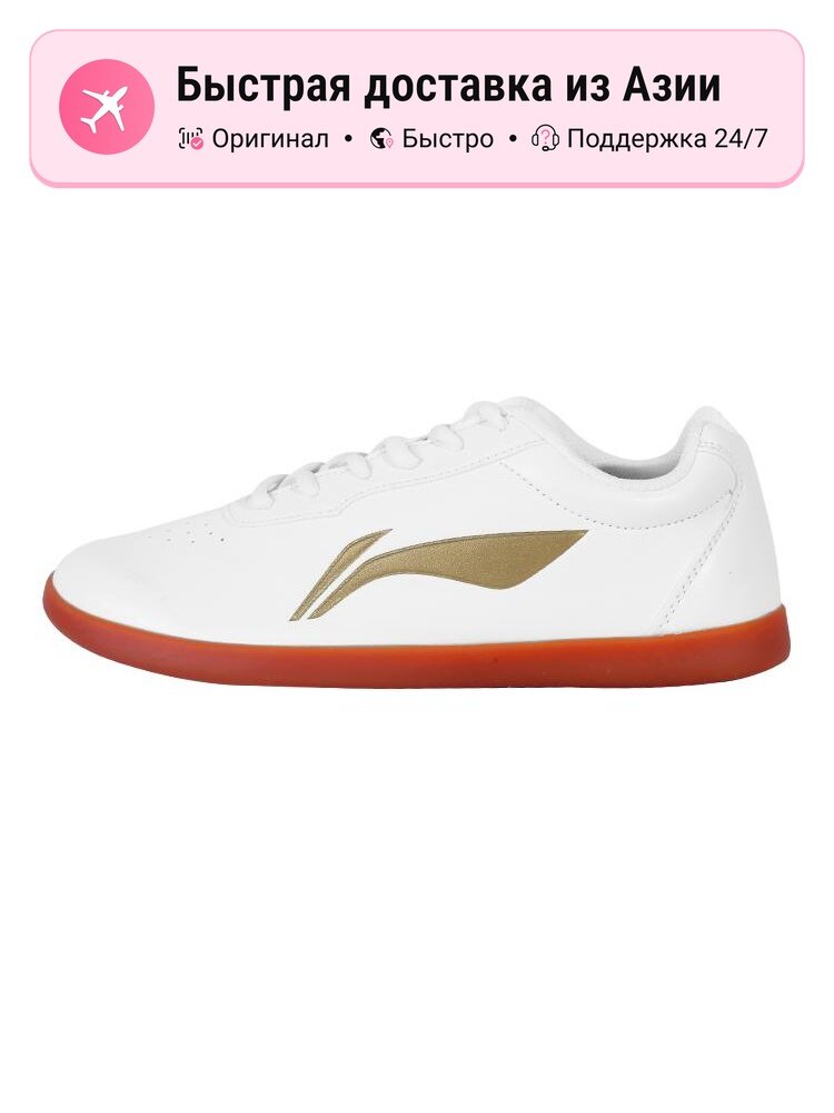 Кроссовки LI-NING Tai Chi