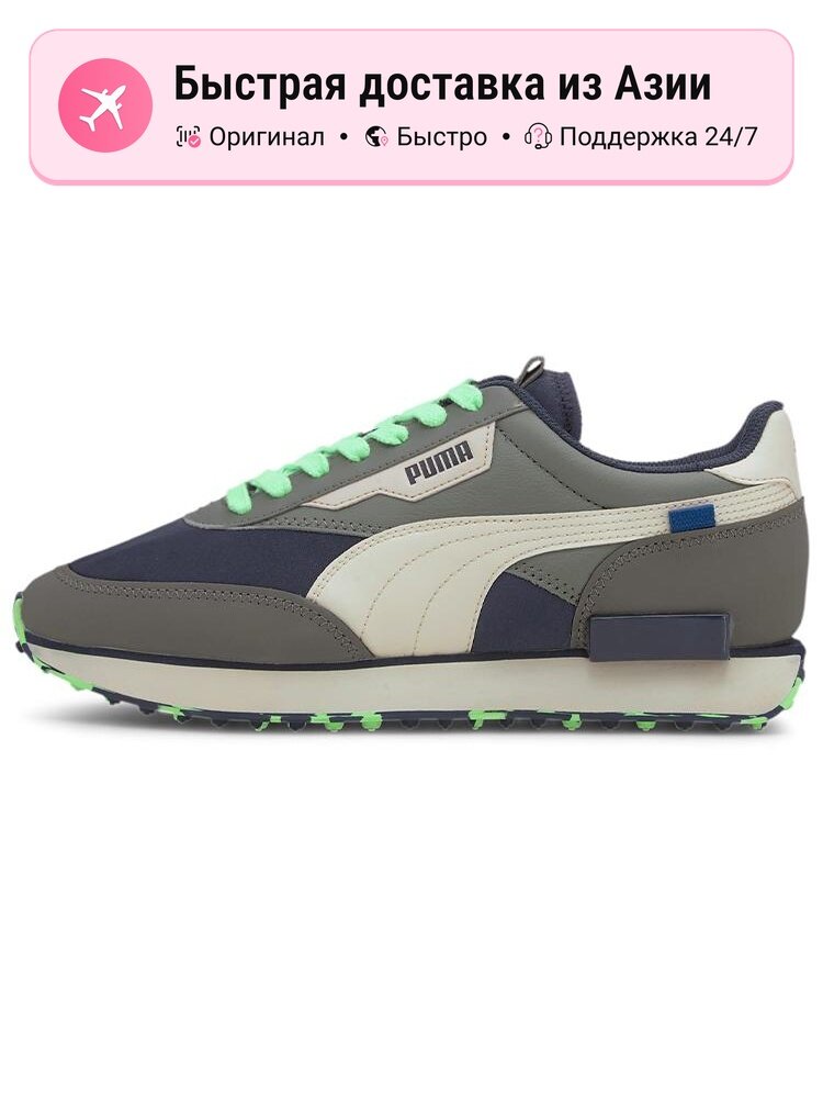 Кроссовки PUMA Future Rider Dystopia