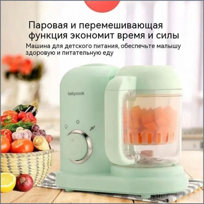 Блендер UI-123h, светло-зеленый