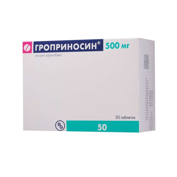 Гроприносин таблетки 500мг 50шт