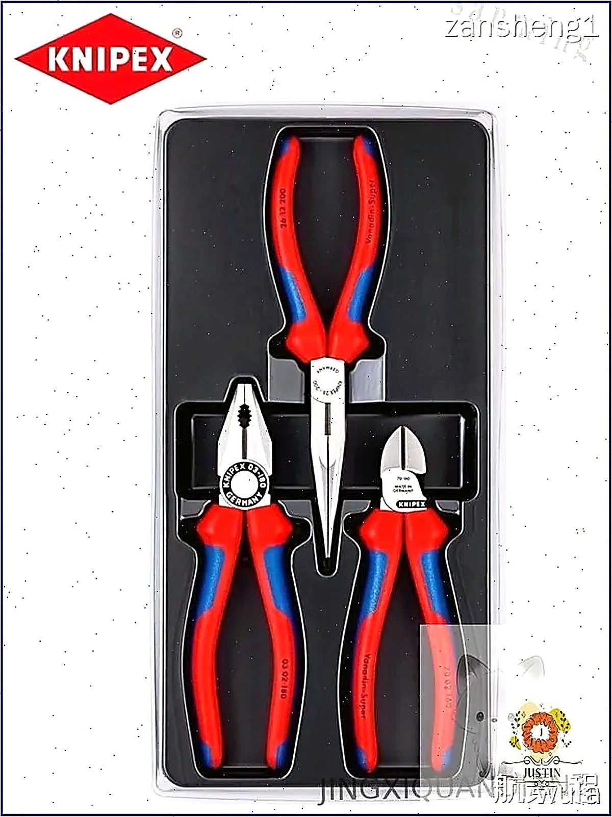 Универсальные плоскогубцы KNIPEX 3 шт, тип Пассатижи, 43x20x30 см