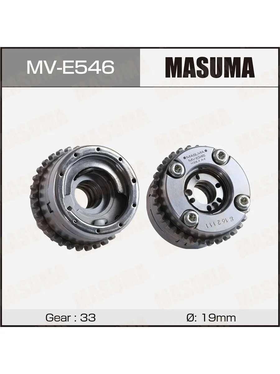 Шестерня распредвала для а/м Mercedes M278.922, M278.932, арт. MVE546