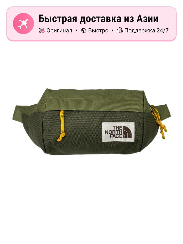 Сумка The North Face THE NORTH FACE 4L