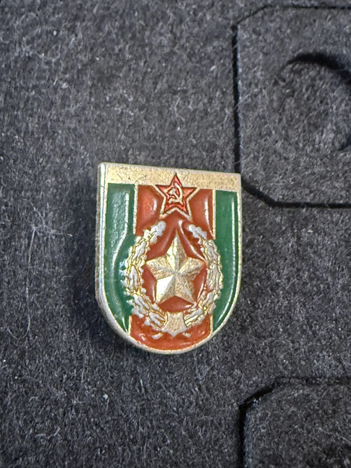 Значок СССР «Советский пограничник»