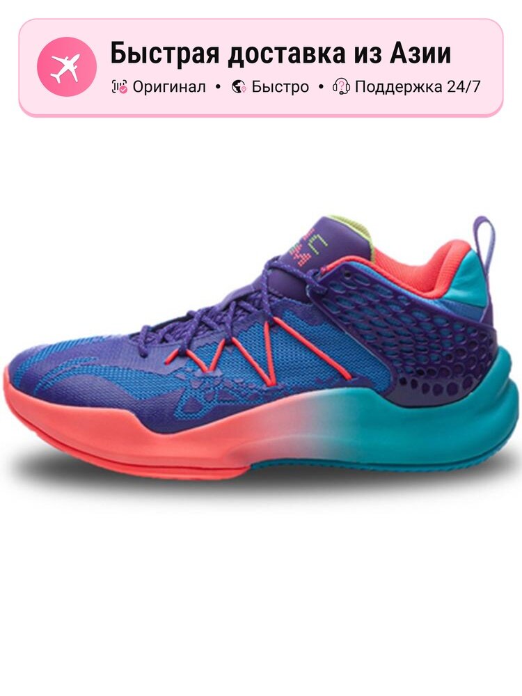 Кроссовки LI-NING Sonic Speed VIII