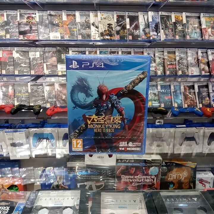 Monkey King: Hero Is Back [PS4, русская версия](SPC)
