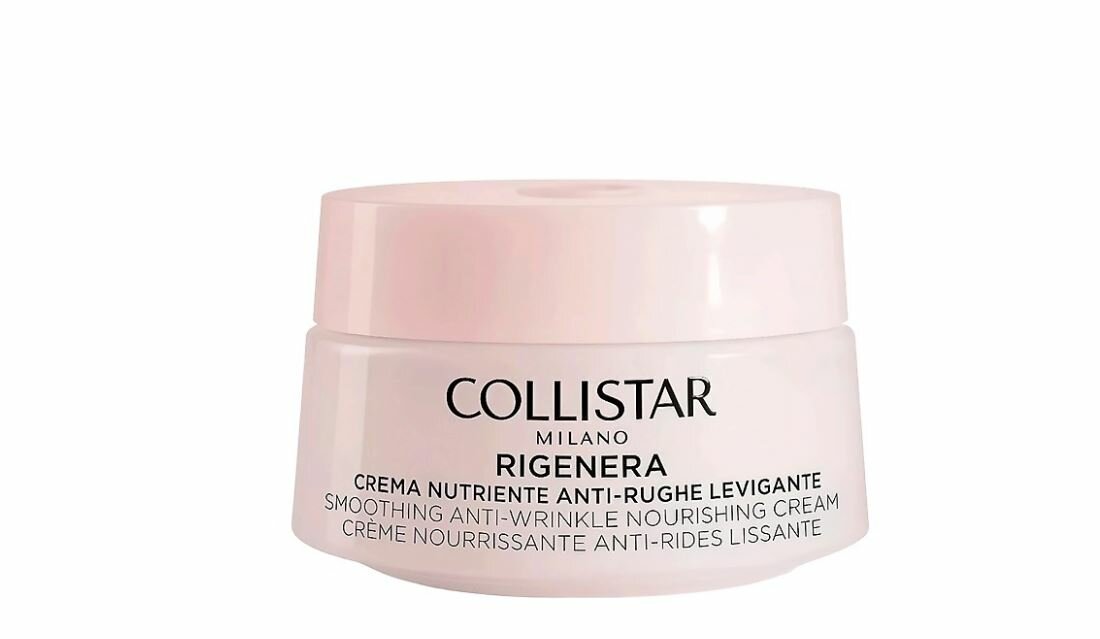 COLLISTAR Крем для лица разглаживающий питательный против морщин Smoothing Anti-Wrinkle Nourishing Cream, 50 мл