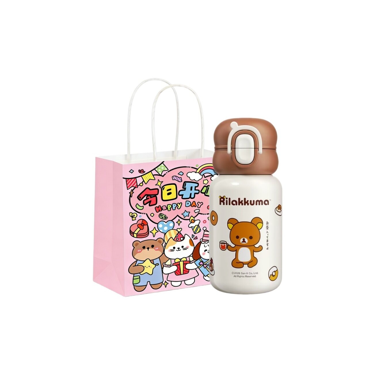 Термокружки Rilakkuma x SAN-X