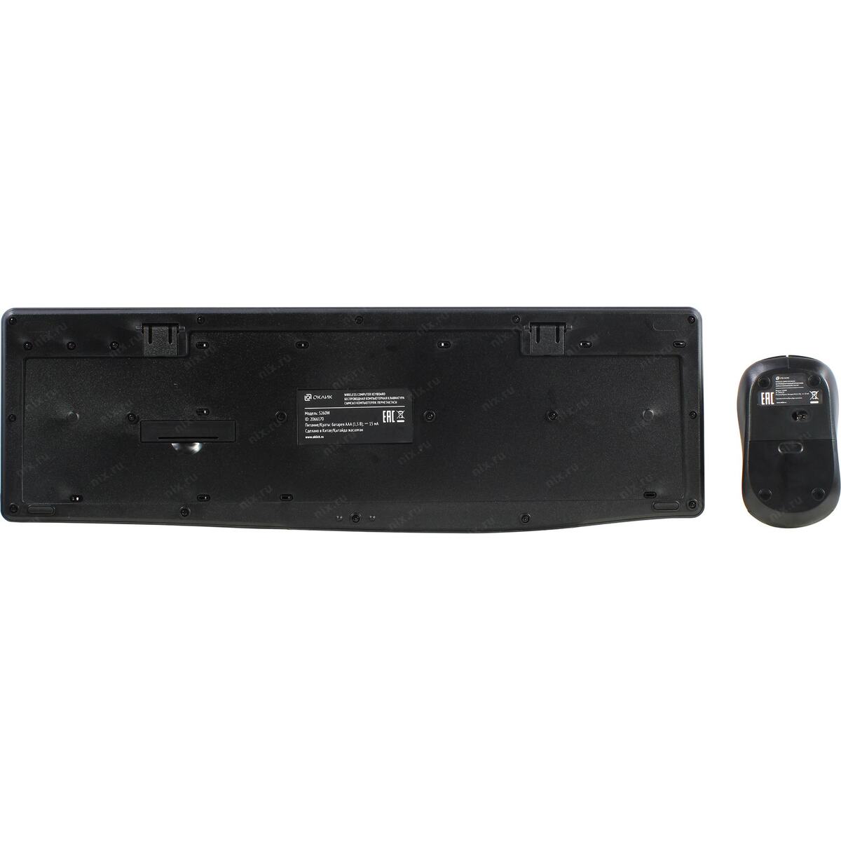OKLICK Wireless Keyboard & Optical Mouse S260W Black (Кл-ра, USB, FM+Мышь 3кн, Roll, USB, FM) 2066170 — фото 1