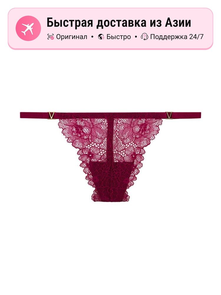 Стринги женские Victoria's Secret 10367768, M EU