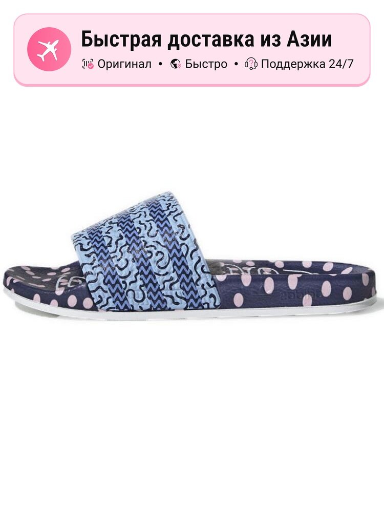 Шлёпанцы adidas Originals Adilette
