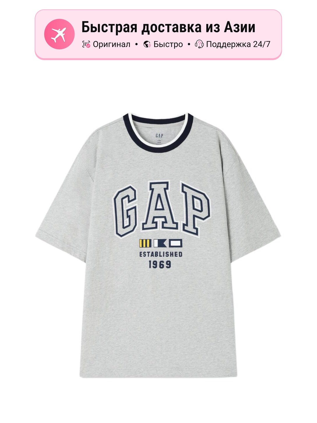 Футболка GAP Moderate
