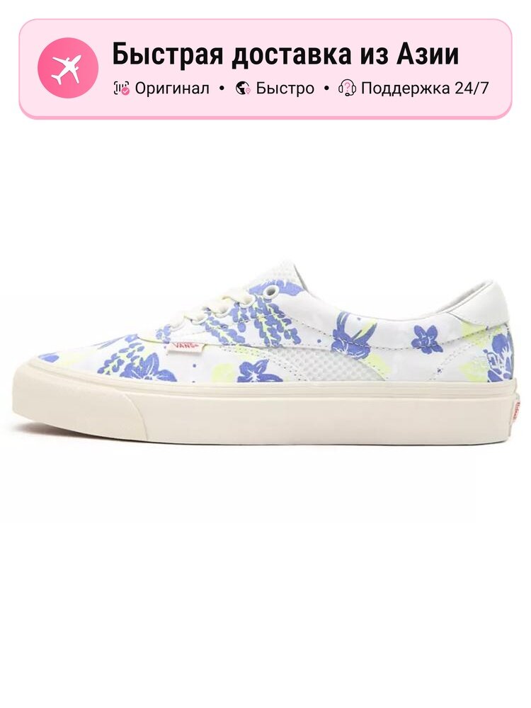 Кроссовки VANS Aloha