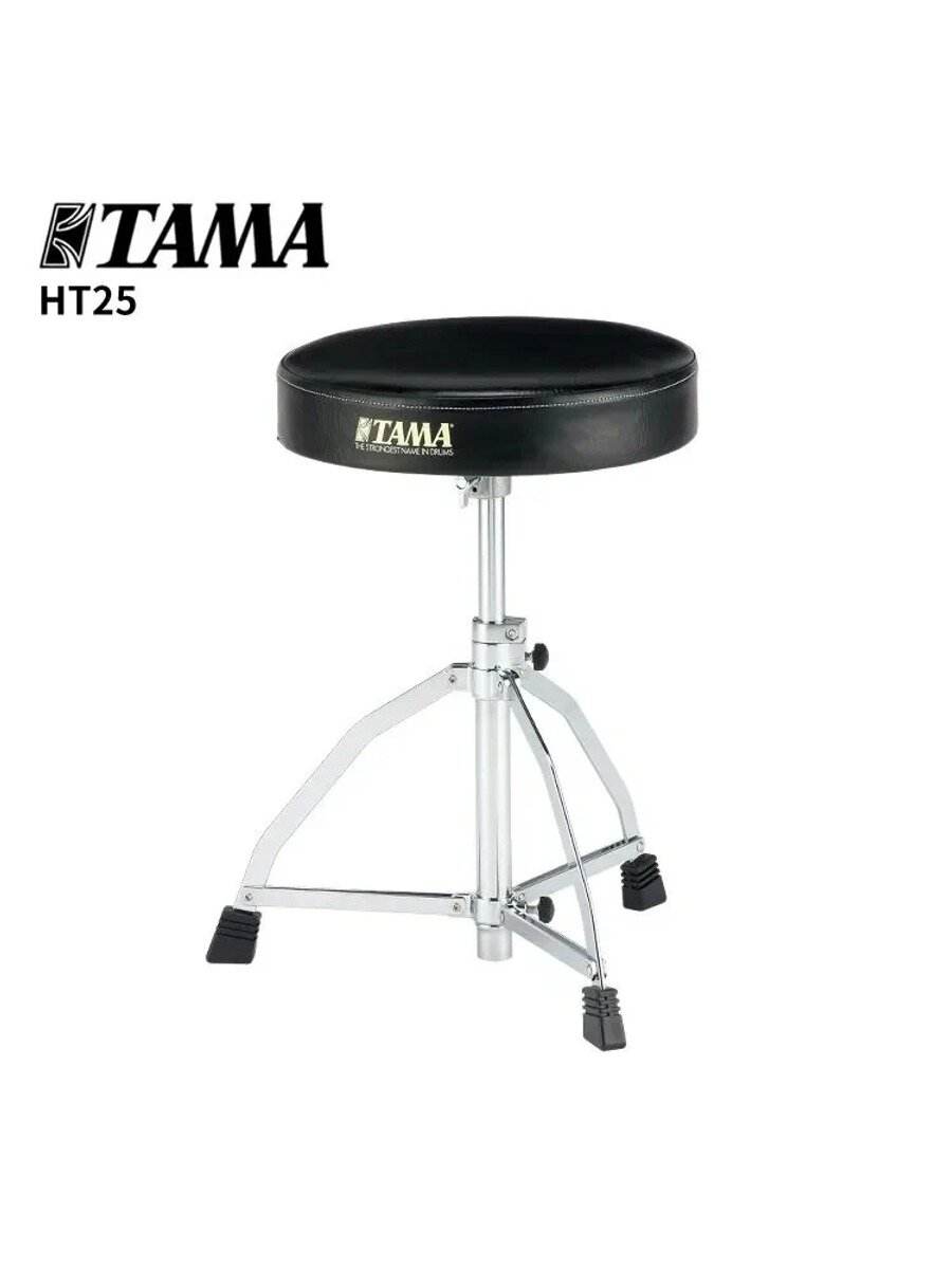 Tama HT10S 65WN 75WN 430B 530B 550BCN 730B 741B 750BC Аксессуар для ударных инструментов