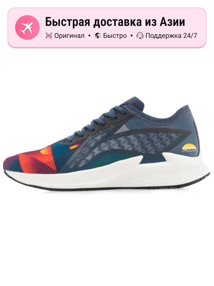Кроссовки LI-NING Cushioning Support Rebound Low Top
