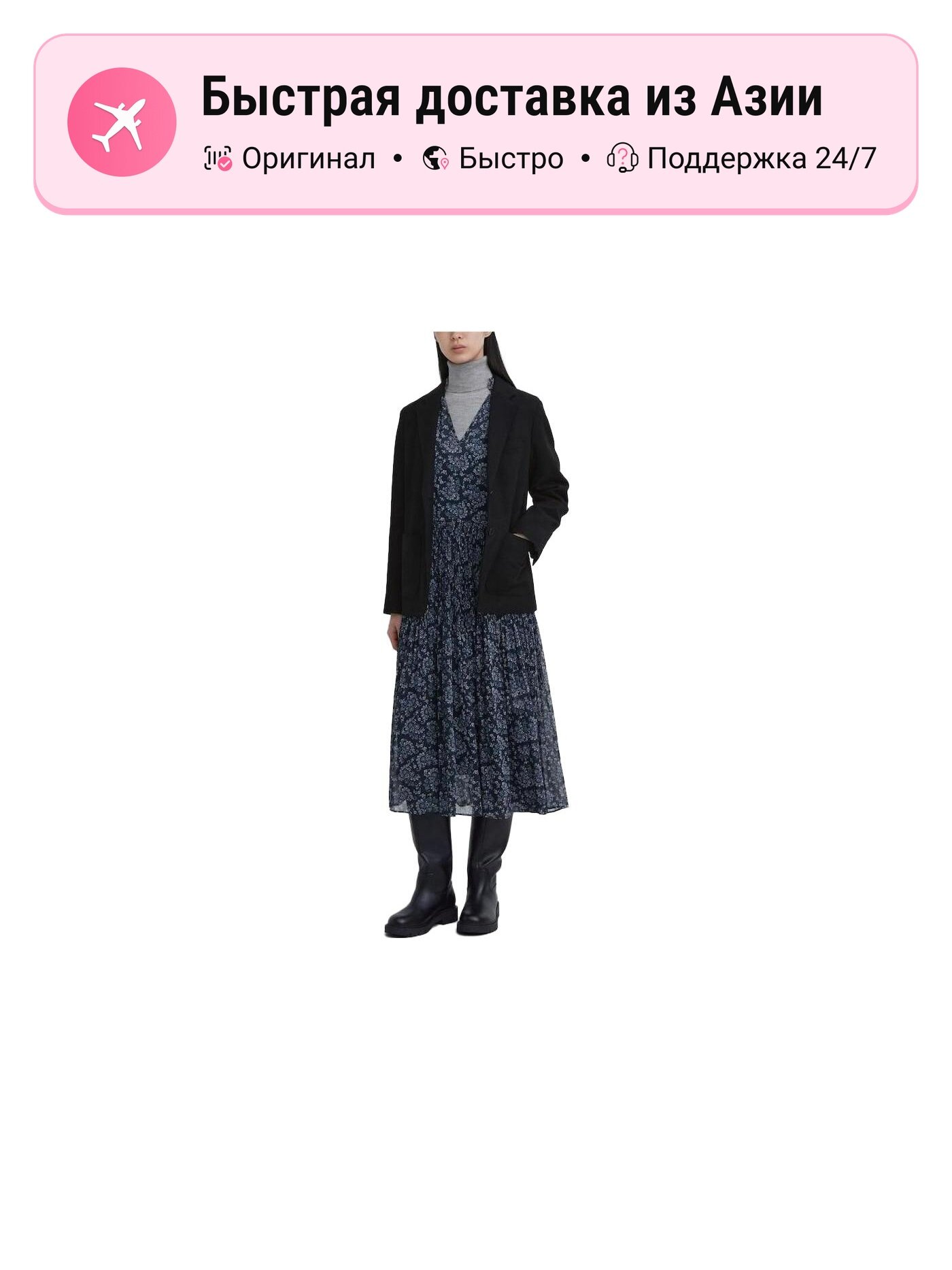 Пиджак Uniqlo UNIQLO X Clare Waight Keller