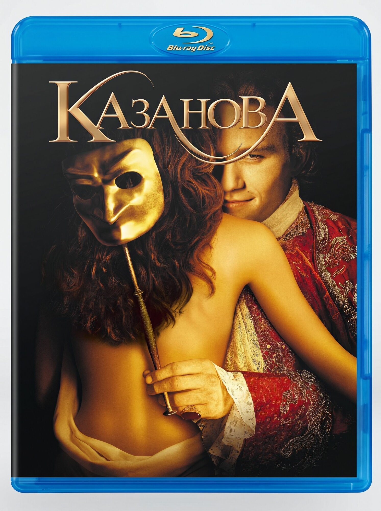 Казанова /2005/ драма, мелодрама, комедия Хит Леджер Сиенна Миллер Blu-ray диск