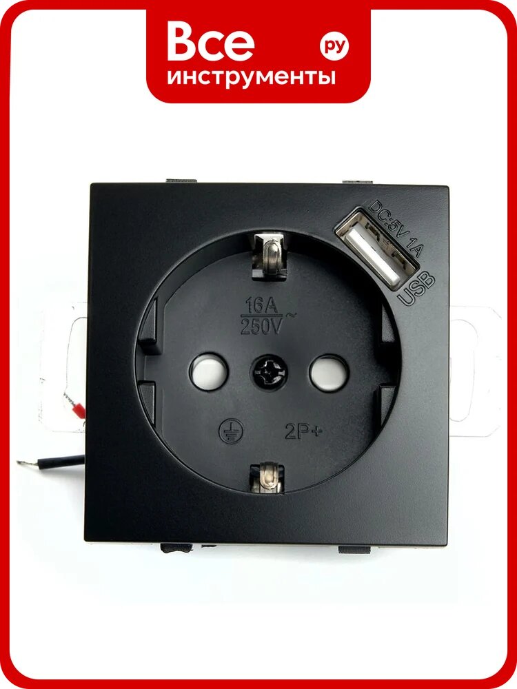 1-местная розетка STEKKER с заземлением (механизм) с USB, серия Эрна, PST16-9111-03 49155