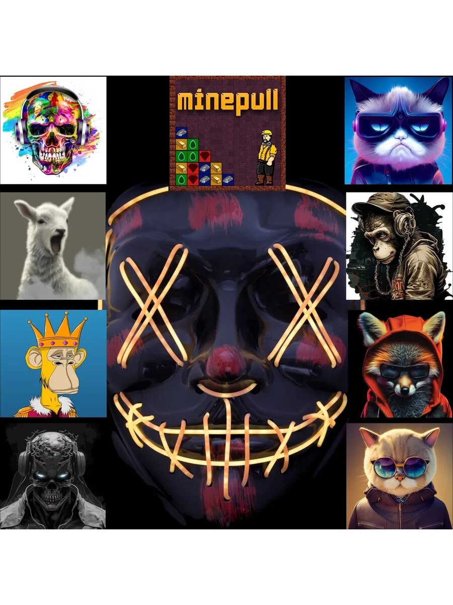 Minepull Avatar Bundle PS4 & PS5