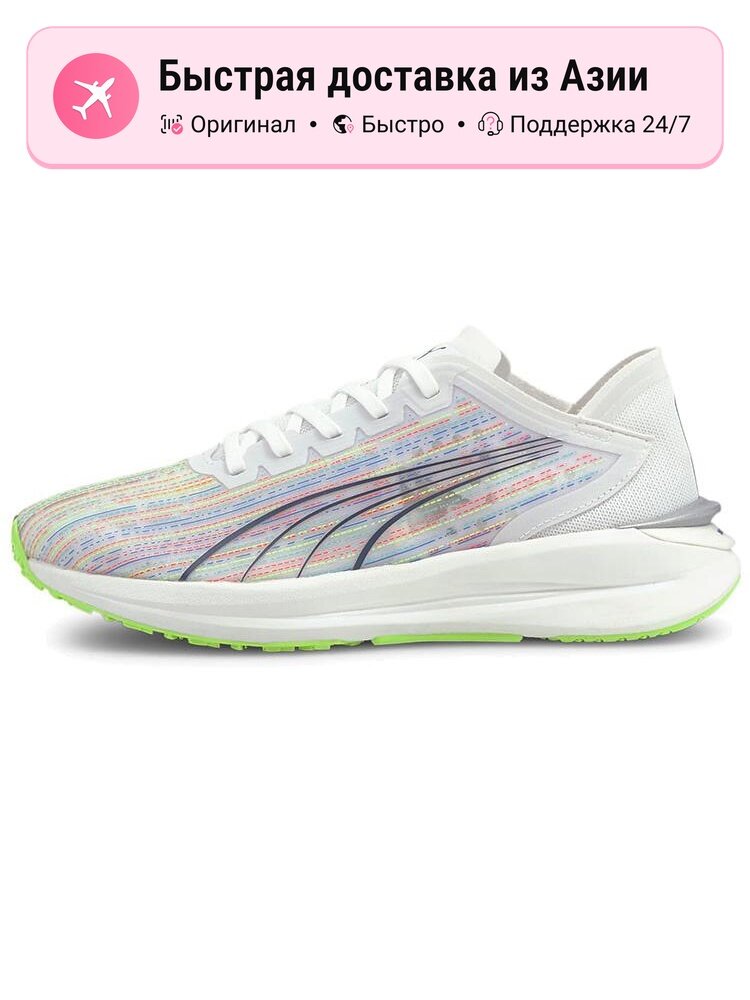 Кроссовки PUMA Electrify Nitro Spectra