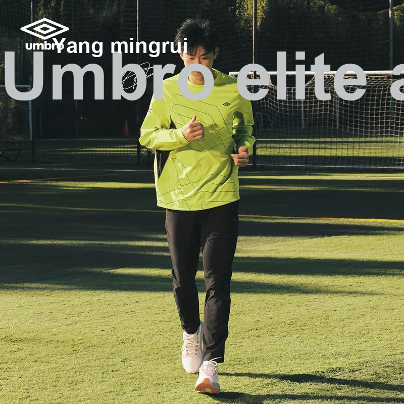 Брюки спортивные Umbro