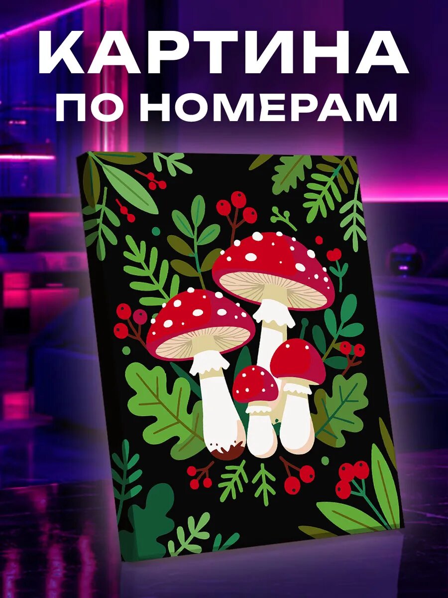 Картина по номерам Русский стиль