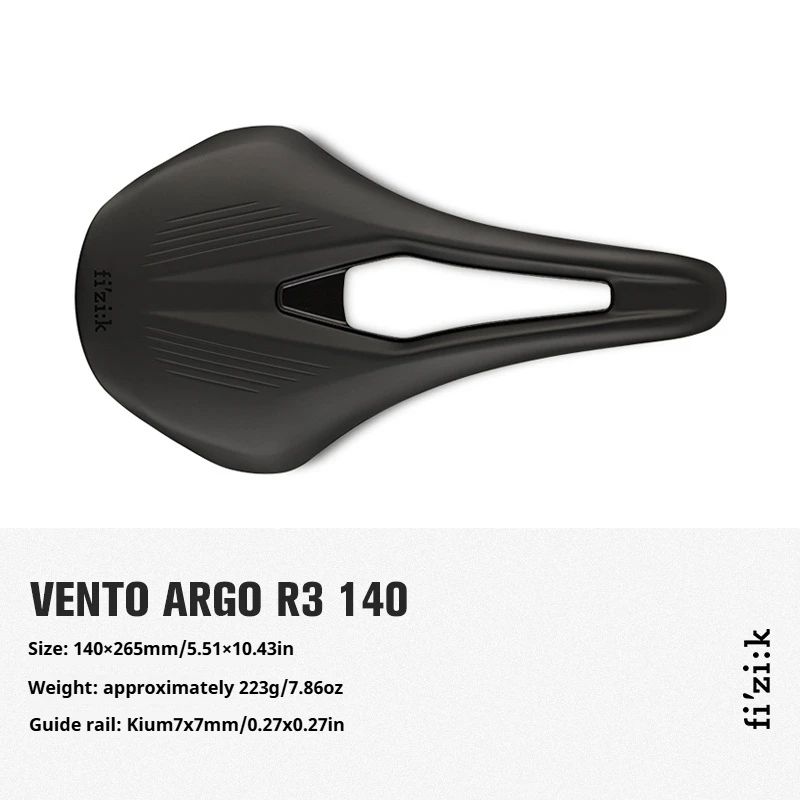 Велосипедное седло Fizik Vento Argo с укороченным передним краем, легкое и удобное, подходит для горных и внедорожных велосипедов.