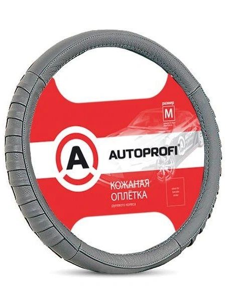 Оплетка, чехол для руля AutoProfi AP-470 D.GY (M)