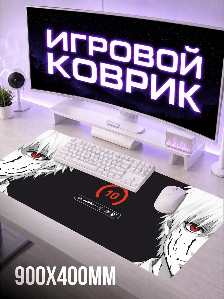 Коврик для мышки большой 900х400 КС 2 cs2 faceit фейсит