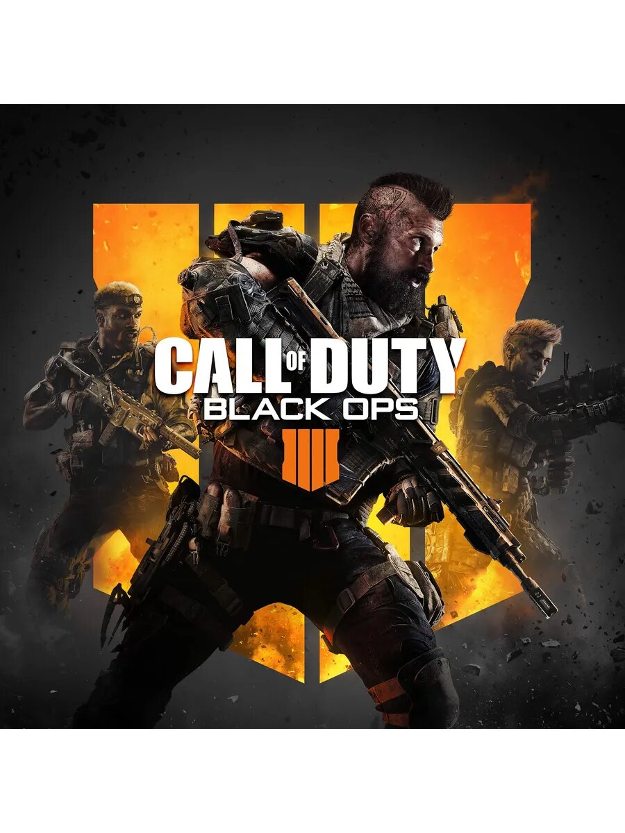Call of Duty: Black Ops 4 PS4 & PS5