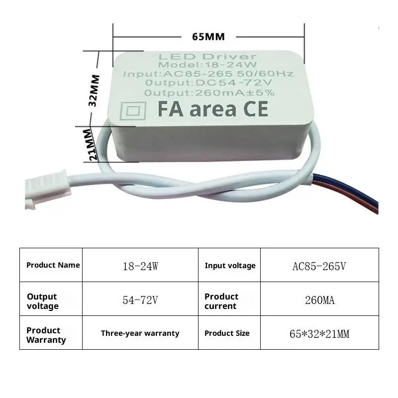 LED драйвер 18-24W 260mA AC85-265V