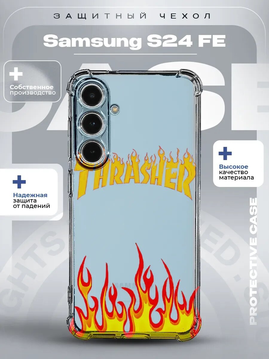 Чехол на Samsung S24 FE с принтом Thrasher