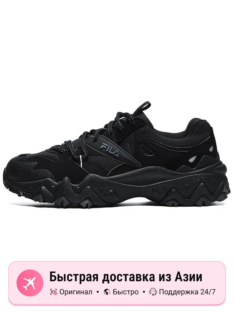 Кроссовки Fila Oakmont 2